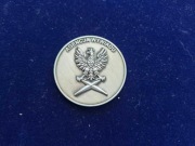 Coin AW, Agencja Wywiadu, stan wzorowy.