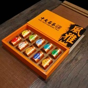 Zestaw 10 słynnych herbat chińskich herbat w pudełku, 195g.