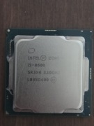 Intel i5 8600 + chłodzenie Fortis3 