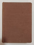 Pismo Święte Nowego Testamentu, 1946 r.