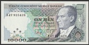 Turcja 10000 lirasi 1970 - stan bankowy UNC