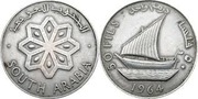 50 FILS POŁUDNIOWA ARABIA