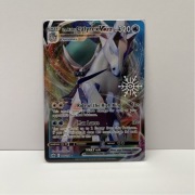 Karta Pokemon TCG Ice Rider Calyrex VMAX Promo* Chilling Reign