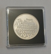 10 zł 40. Rocznica Wydarzeń Poznańskich 1956 1996