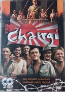 CHANGI. CURRY STEPHEN . LEON FORD DVD