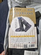 Ochraniacze na buty wodoodporne czarne ,rozmiar XL 