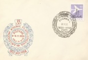 (B493): Poznań WF 1958