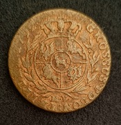 Trojak 1792 r M.V.Stanisław August Poniatowski 