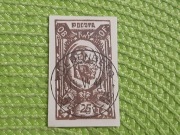 znaczek poczty obozowej offlag IIC Woldenberg