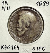 Moneta 1 Rubel 1899 Mikołaj II - K40164