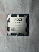 AMD Ryzen 9 9950X 4.30-5.70 GHz 16C/32T 64 MB 170 W nowy