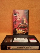DEMONWARP_GUDOWSKI_KASETA VHS_MEGA UNIKAT !!!