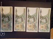 Banknot NBP 50 zł Świerczewski Z wadami PRL