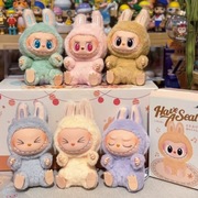 LABUBU – Pluszowa Zabawka Brelok | Anime Prezent dla Miłośników!