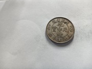 IX/5 - CHINY KWANG TUNG OK 1909 KOPIA