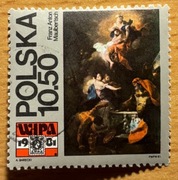 2588, * kasowany, Międzynarodowa Wystawa Filatelistyczna "WIPA '81"