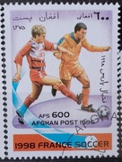 Afganistan Mi 1682 1996