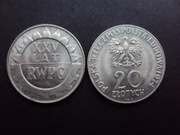 Monety 20zł XXVLat RWPG z 1974r. jak na foto.