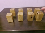 Stopka meblowa lity dąb 4,5x4,5x8 cm