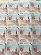 Znaczki pocztowe na listy ekonomiczne gabaryt S -100 szt sprzedam z rabatem