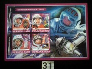 Znaczki , kosmos , bloczki stemplowane 31 [ 14 bloczków ]