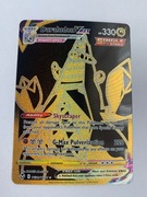 POKEMON KARTA DURALUDON VMAX TG30/TG30 SILVER TEMPEST