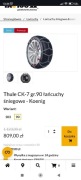 Łańcuchy Thule CK 7