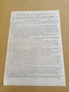Hipolit 64 nr. 1988/11/19