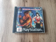 Dead Or Alive PlayStation 1 PSX
