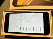 iPhone SE 2 (2020) 64GB black