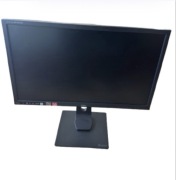 Monitor iiyama ProLite B2482HS 24” Full HD