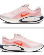 Buty do biegania Nike Journey Run NOWE