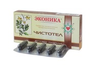 Czopki Glistnik Ekonika jaskółcze ziele Borodatow 10 sztuk