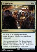 Doppelgang MTG (MKM)