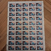 ZSRR   Kosmos   Meteor  1974   arkusz 