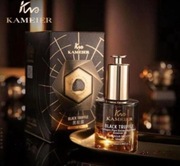 Wyjątkowo LUKSUSOWE serum z Czarnej Trufli!!!