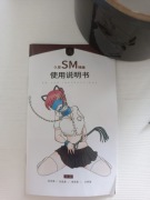 zestaw do bdsm erotyczny  22 elementy