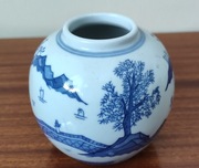 Mały wazonik z chińskiej porcealany