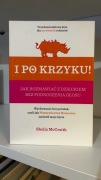 I po krzyku! - Sheila McCraith