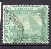 Stary Egipt 1879 5 Pi