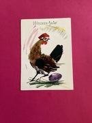 JANUSZ GRABIAŃSKI - POCZTÓWKA - „WIELKANOC” - 1963 rok