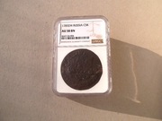 Rosja 5 kopiejek 1785 EM Katarzyna II  NGC AU58 BN