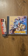 Playstation 1 Gra Gate Keepers Japońska  NTSCJ