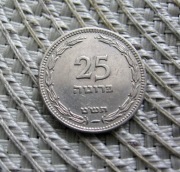 Izrael 25 Purta 1949r