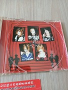 Japońska płyta CD jrock visual kei indie the gazette cockayne soup