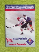 COMARCH CRACOVIA - WOJAS PODHALE NOWY TARG 1/4 MP 2005