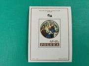 Blok 126 ** ( 82 )Wystawa Rocznik 1985