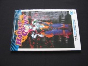 HARLEY QUINN 2 Joker kocha Harley DC Odrodzenie NOWY w folii 