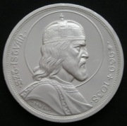 Węgry 5 pengo 1938 - ŚWIĘTY STEFAN - SREBRO