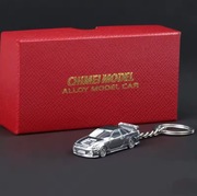 Brelok Nissan Skyline GTR R34 Srebrny Metalowy Prezent JDM Sportowe Auto